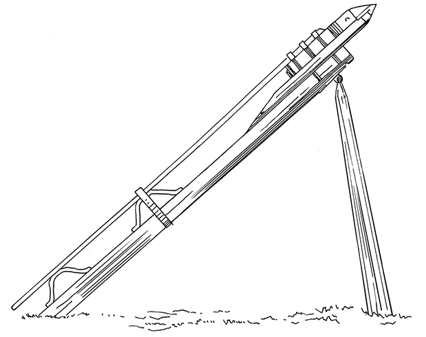 Малюнок ракетної установки Засядько